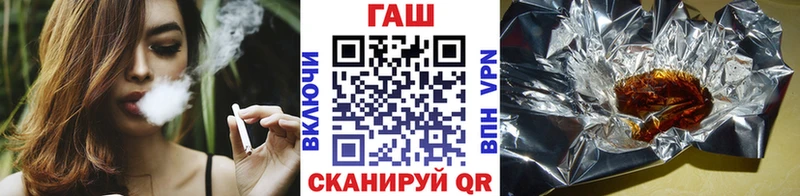 Гашиш Cannabis Сосенский