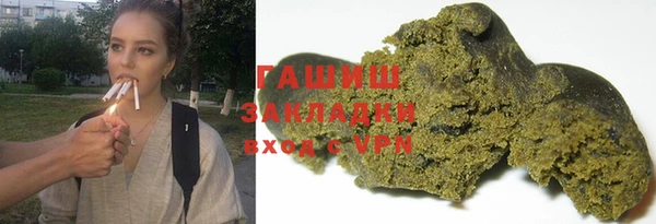 каннабис Пролетарск