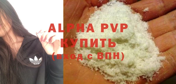 метадон Зерноград