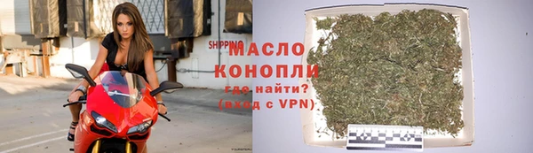 а пвп мука Протвино