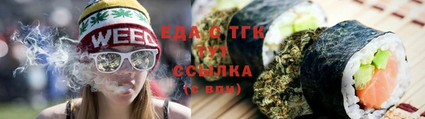 а пвп мука Протвино