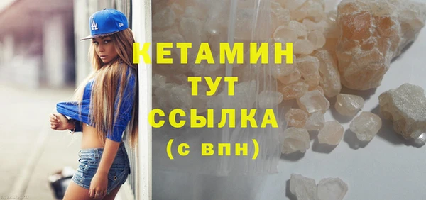 а пвп мука Протвино