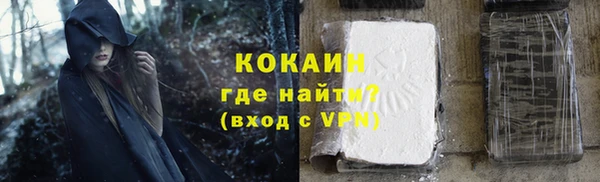 а пвп мука Зеленокумск