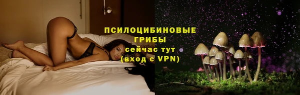 ECSTASY Малоархангельск