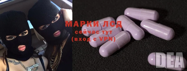 метадон Зерноград