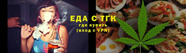 а пвп мука Протвино