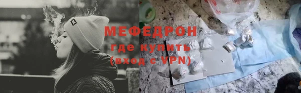 метадон Зерноград