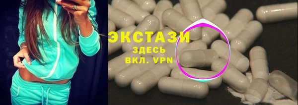 марки lsd Инта