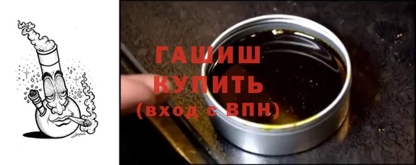 метадон Зерноград