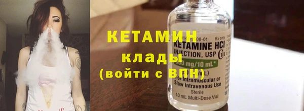 каннабис Пролетарск