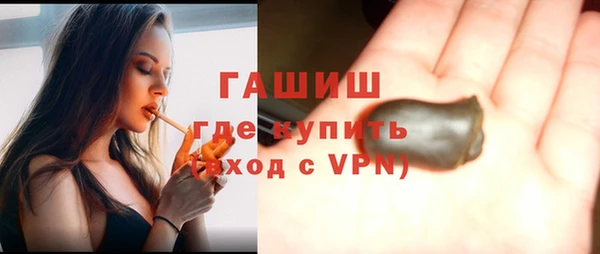 спайс Приозерск