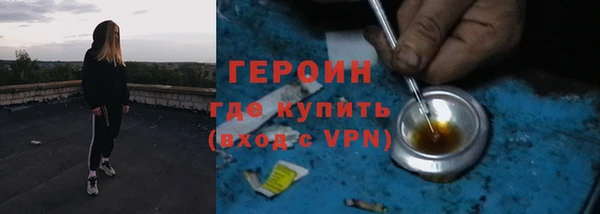 каннабис Пролетарск