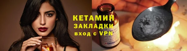 каннабис Пролетарск
