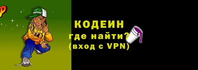 а пвп мука Зеленокумск