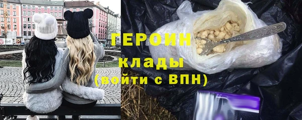 каннабис Пролетарск