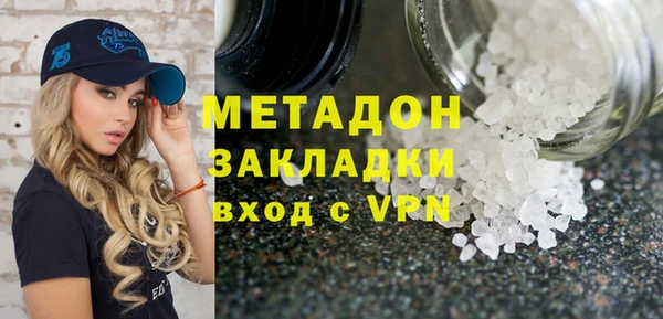 каннабис Пролетарск