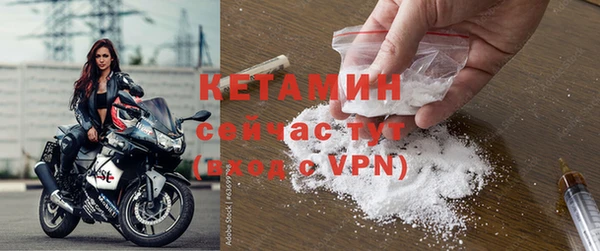 каннабис Пролетарск