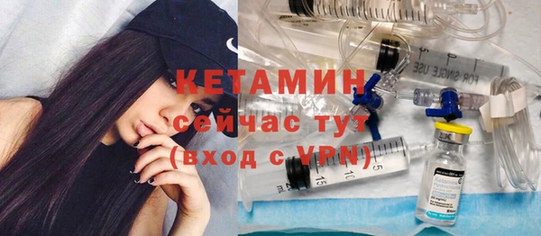 а пвп мука Зеленокумск