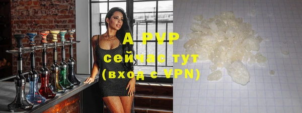 метадон Зерноград