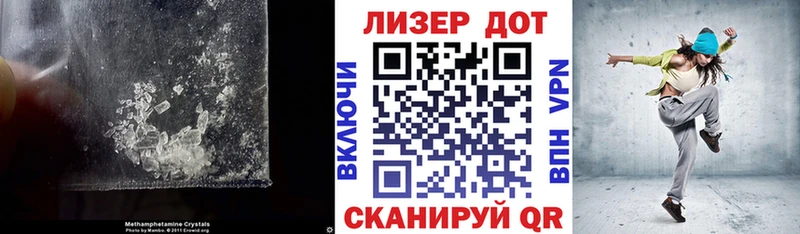 ЛСД экстази кислота  Сосенский 